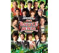 麻雀 BATTLE ROYAL 2012 ~大将戦~ [DVD]
