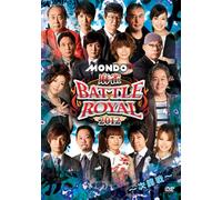 麻雀 BATTLE ROYAL 2012 ~次鋒戦~ [DVD]