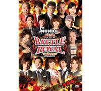 麻雀 BATTLE ROYAL 2012 ~先鋒戦~ [DVD]