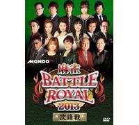 Battle Royal 2013 [Dvd]