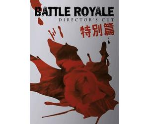 Battle Royale - Director's Cut