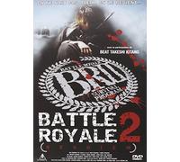 Battle Royale II - Requiem [Édition Simple]