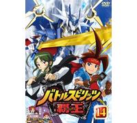 Battle Spirits Brave Heroes Vo [Import allemand]