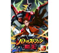 Battle Spirits Brave Heroes Vo [Import allemand]