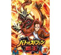 Battle Spirits Brave Heroes Vo [Import allemand]
