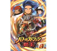 Battle Spirits Brave Heroes Vo [Import allemand]
