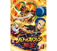 Battle Spirits Brave Heroes Vo [Import allemand]