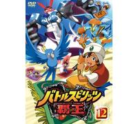 Battle Spirits Brave Heroes Vo [Import allemand]