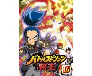 Battle Spirits Brave Heroes Vo [Import allemand]