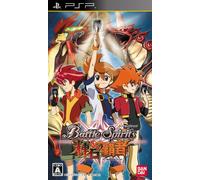 Battle Spirits: Kiseki no Hasha (japan import)