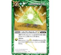Battle Spirits Piège triangle LT (Rare) étoiles circulantes (BSC49) 091 | Twin Soul, Magic, Green
