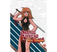 Battle Vixens (Ikki Tousen) - Vol. 1 [+ Art Box and Book]