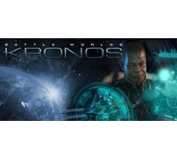 Battle Worlds Kronos (PC)
