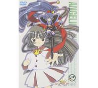 機動天使エンジェリックレイヤー Battle2 [DVD]