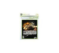 Battlefield 2: Modern Combat (Platinum Collection) - IMPORT JAPONAIS
