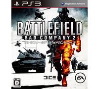 Battlefield: Bad Company 2[Import Japonais]