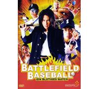 Battlefield Baseball:Ein Blutiges Match [Import allemand]