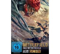 Battlefield: Fall of The World (DVD) Ren Tianye Zhang Zhilu Huang Zhaosheng
