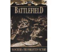 Battlefield: Manchuria - The Forgotten Victory [Region 2]