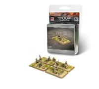 Battlefront Miniatures Flames of War Mid War: Japonais: Type 92 Machine-Gun Platoon (x4)