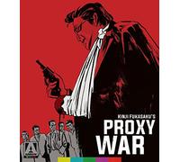 Battles Without Honor and Humanity: Proxy War [Blu-Ray]