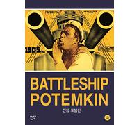 Battleship Potemkin