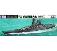 Battleship Yamato 大和 Water Line Series