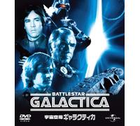 Battlestar Galactica Complete [Import allemand]