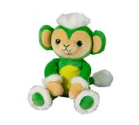 Bauer Spielwaren 14283 Attrape-Regard Peluche Brillant Singe 20Cm Jouet En Tissu