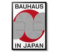 Bauhaus au Japon, imprimé tourbillons noirs, art mural japonais du milieu du siècle, décoration géométrique moderne, poster en forme de tourbillon, mat d'archivage, A3 (impression uniquement) - 42 x