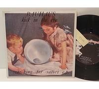 BAUHAUS - BAUHAUS kick in the eye, 7" single, beg 74