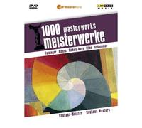 Bauhaus masters DVD