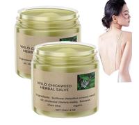 Baume à base de plantes de mouron des oiseaux, baume à base de plantes biologiques, crème à base de mouron des oiseaux biologique, hydratant entièrement naturel, hydratant nourrissant (2 pièce)