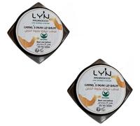 Baume à Lèvres à la Graisse de Bosse de Chameau - Hydratant et Nourrissant - Soins Intenses pour Lèvres Gercées ou abîmées - Hydratation Longue Durée - Lot de 2 Baumes