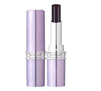 Baume à Lèvres - Hydratant À Couleur Changeante Naturelle - Brillant Teinté Maquillage - Pour Lèvres Gercées, Sensibles et Sèches, pour Femmes et Hommes, pour Rencontres, Voyages, Fêtes, Hiver