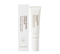 Baume à lèvres hydratant, sérum repulpant naturel, hydratation et brillance longue durée, éclaircit les ridules et le teint terne, traite les lèvres gercées