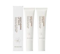 Baume à lèvres hydratant, sérum repulpant naturel, hydratation et brillance longue durée, éclaircit les ridules et le teint terne, traite les lèvres gercées