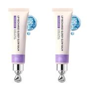 Baume à lèvres hydratant, soin nourrissant, 12 g, réparation et hydratation en profondeur, réduit la sécheresse et les gerçures, pour une utilisation quotidienne et en voyage.