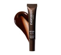 Baume à lèvres, Teint aux peptides, Hydratant