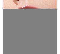 Baume à Lèvres Teinté, Lèvres Hydratées, Produits de Beauté pour le Jour le Bureau l'Événement le Mariage la Fête le Voyage l'École la Maison l'Automne l'Hiver le