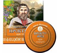 Baume crème "Proctomed" pour les hémorroïdes - 10 ml - Elixir