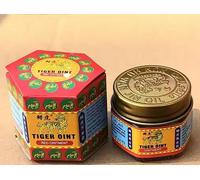 Baume du Tigre Rouge lot 2 pot 19,4g - Effet chauffant : idéal pour les sportifs avant l’effort ou en cas de tensions musculaires du quotidien. il aide à détendre les muscles grâce au massage.