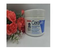 Baume Hydratant Cerave 340g ¿ Réparation Intense Pour Peaux Sèches À Très Sèches