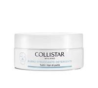 Baume Nettoyant Démaquillant 100 Ml