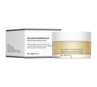 Baume nettoyant pour le maquillage - Adorable baume nettoyant pour le maquillage - 20 g - Nettoyant profond et hydratant à base d'huile - Démaquillant de voyage pour une peau éclatante