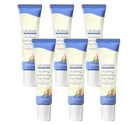 Baume peeling à la citrouille, soin de nuit hydratant, masque exfoliant nourrissant doux, hydratation intense pour peau délicate des lèvres sèches, soin lissant et adoucissant naturel (6pcs)
