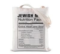 BAUNA Sac fourre-tout Judaica pour maman juive - Cadeau de fête des mères Hanoukka, Sac fourre-tout pour maman juive, 35*40cm
