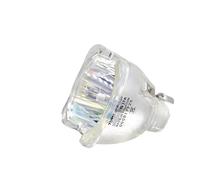 BAVALU 17R 350W Faisceau Mobile lumière Ampoule Nue 58mm 17R R17 Lampe de Remplacement for Lampe de scène MSD Platinum