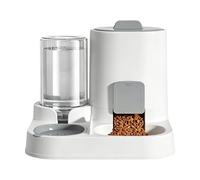 Bavokon Distributeur Automatique Chien | Grande Capacité Anti-Déversement | Distributeur automatique à nourriture pour chien | Pour Petits Moyens Grands Animaux Intérieur Extérieur Maison Salon Balcon
