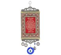 Baxnore Islam Quran Blue Evil Eye Blessing Amulet Mur suspendu à la main Decor Home Protector Talisman Pendant pour Muslim Housemating Gift Couleur bleu 11x10cm